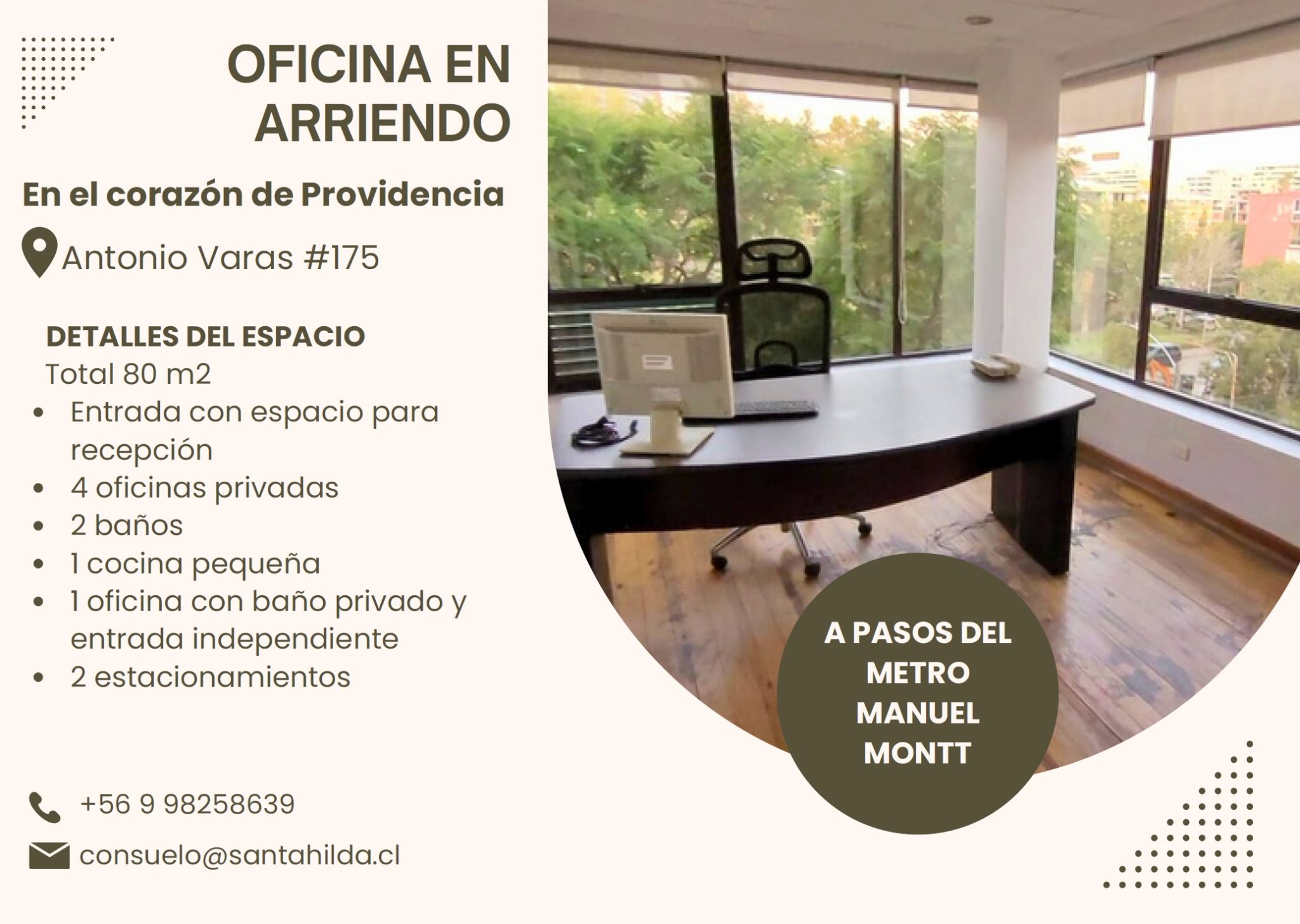 Manejo de Inventario 1